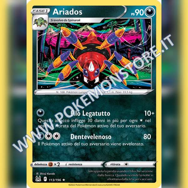114/159 Regigigas VAstro  Zenit Regale - Pokémon Store